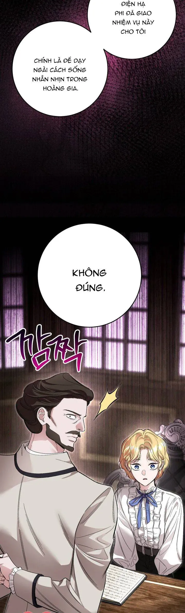 Cuộc Hôn Nhân Bị Bắt Cóc Xuyên Thời Gian Của Hoàng Hậu - Chapter 43 - Page 6