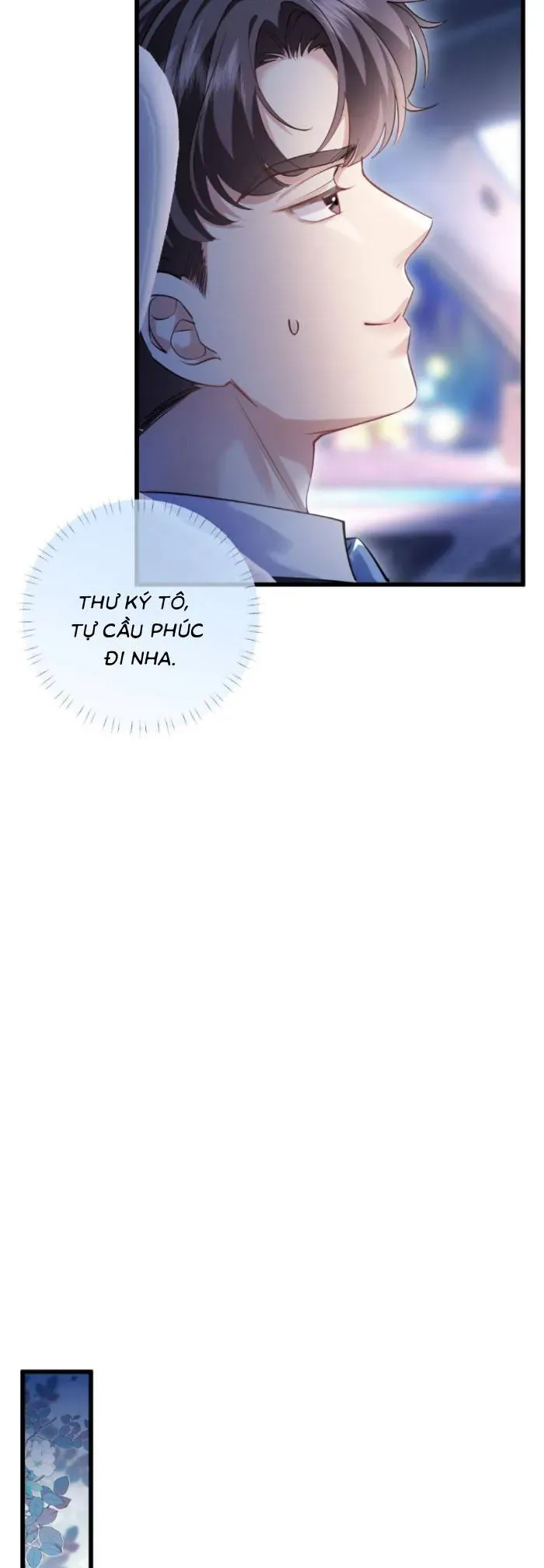 Từ Chối Hiến Thận Lại Thành Mợ Út Của Kẻ Từng Yêu - Chapter 16 - Page 11