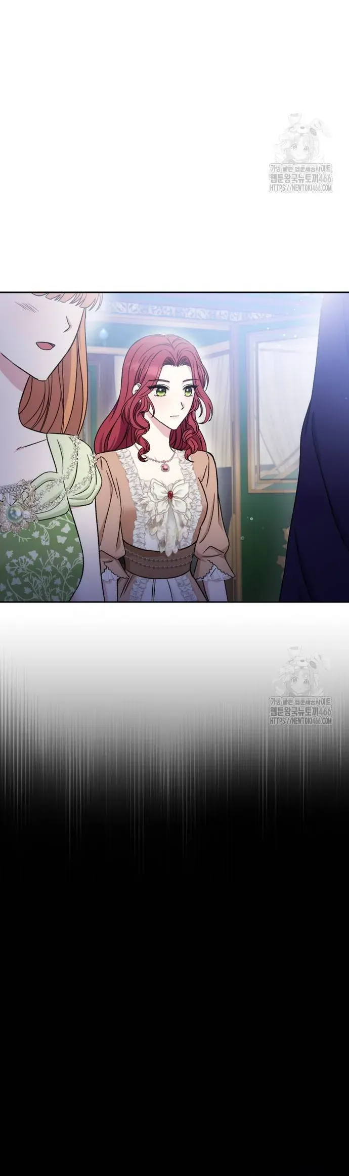 Khi Người Mẹ Kế Tham Vọng Làm Bá Chủ Hậu Cung - Chapter 38 - Page 21