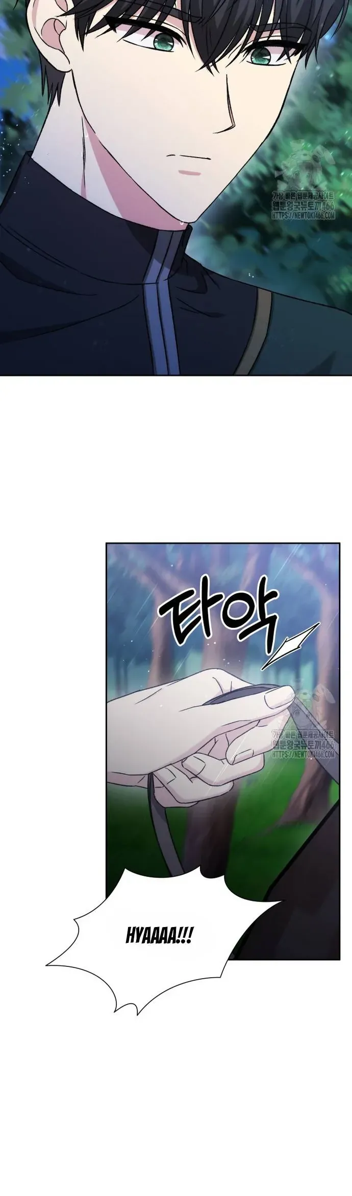 Khi Người Mẹ Kế Tham Vọng Làm Bá Chủ Hậu Cung - Chapter 38 - Page 39