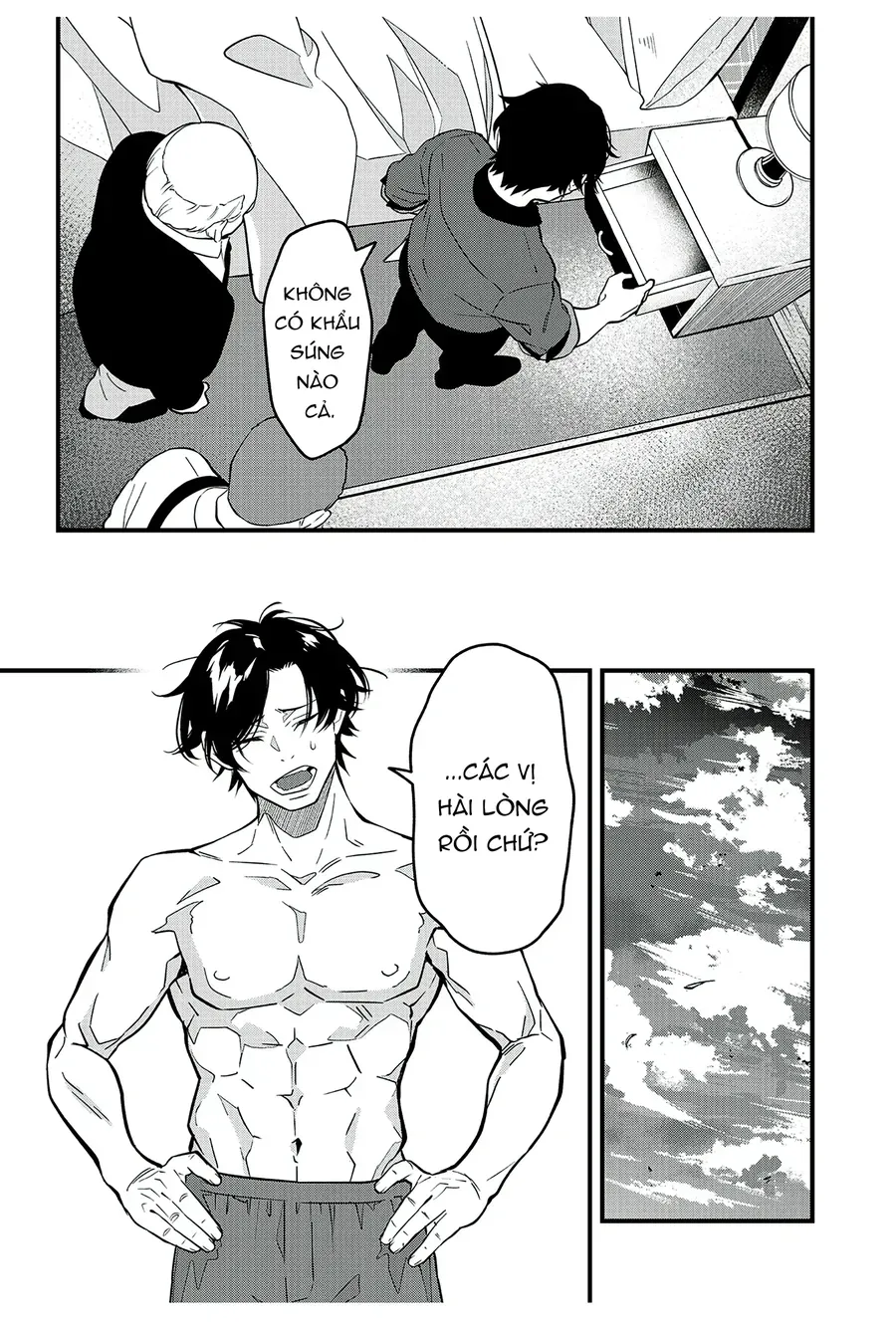 Và Rồi Chẳng Còn Ai - Chapter 16 - Page 18