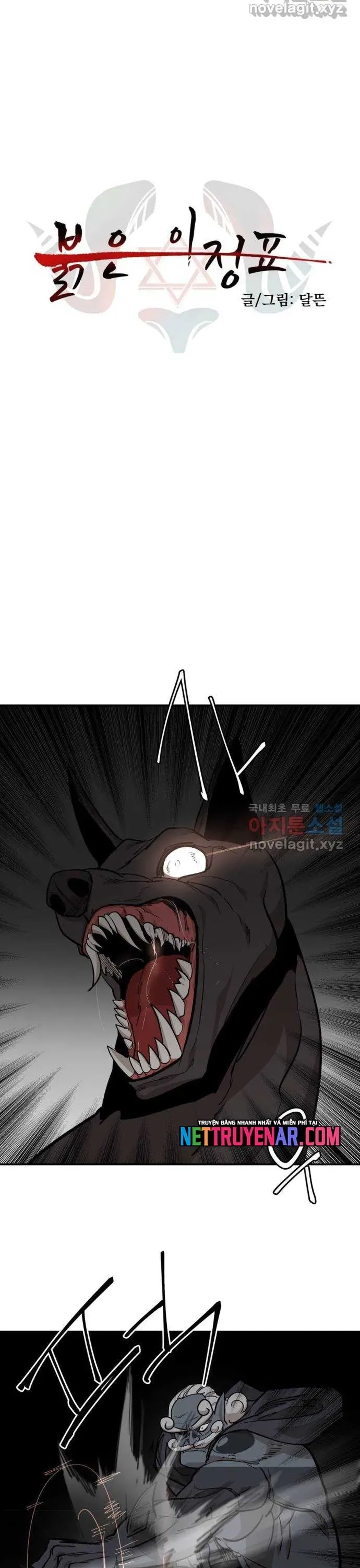 Viên Đá Đỏ - Chapter 71 - Page 7