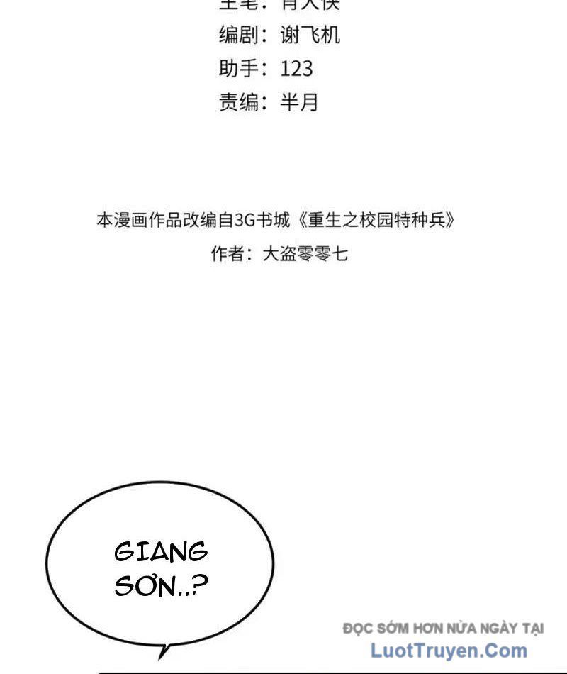 Đặc Chủng Trùng Sinh Về Thời Trung Học - Chapter 16 - Page 3