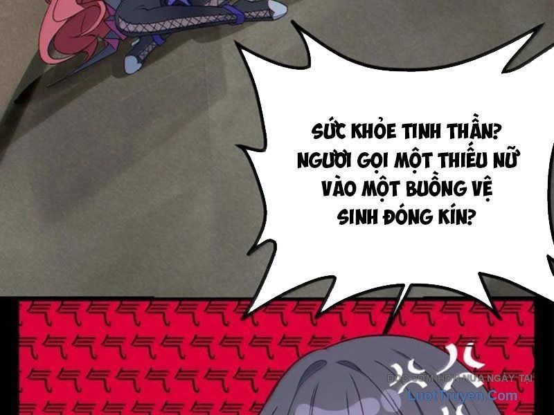 Sau Khi Ta Biến Thành Quái Vật Xúc Tu, Các Cô Ấy Càng Điên Cuồng Hơn! - Chapter 42 - Page 20