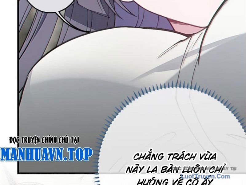 Sau Khi Ta Biến Thành Quái Vật Xúc Tu, Các Cô Ấy Càng Điên Cuồng Hơn! - Chapter 42 - Page 26