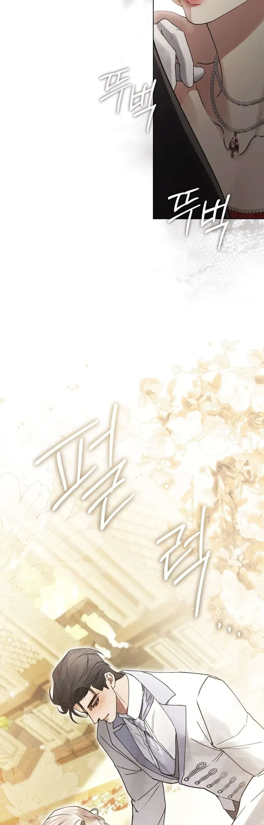 Người Chồng Độc Ác - Chapter 20 - Page 18