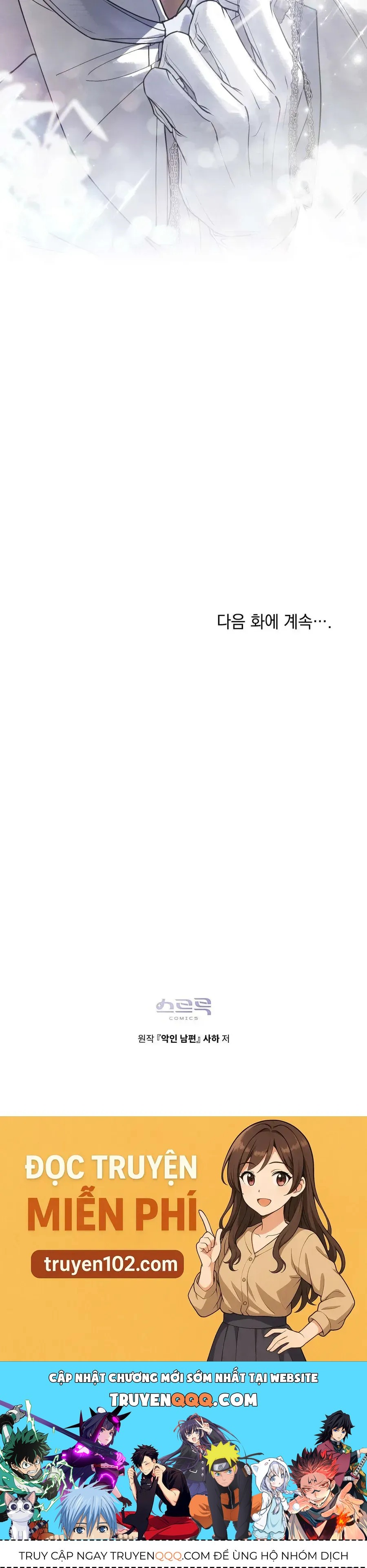 Người Chồng Độc Ác - Chapter 20 - Page 44