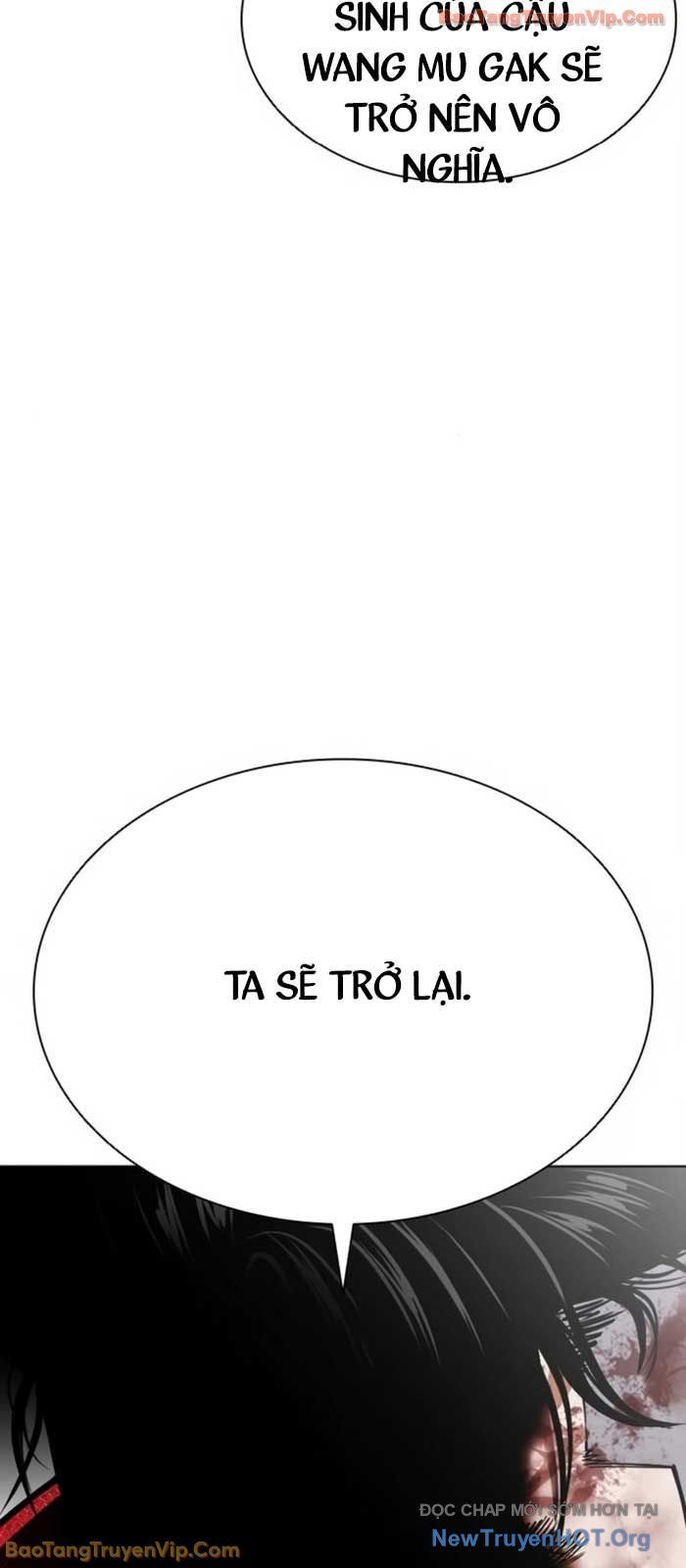 Hoán Đổi Diệu Kỳ - Chapter 580 - Page 102