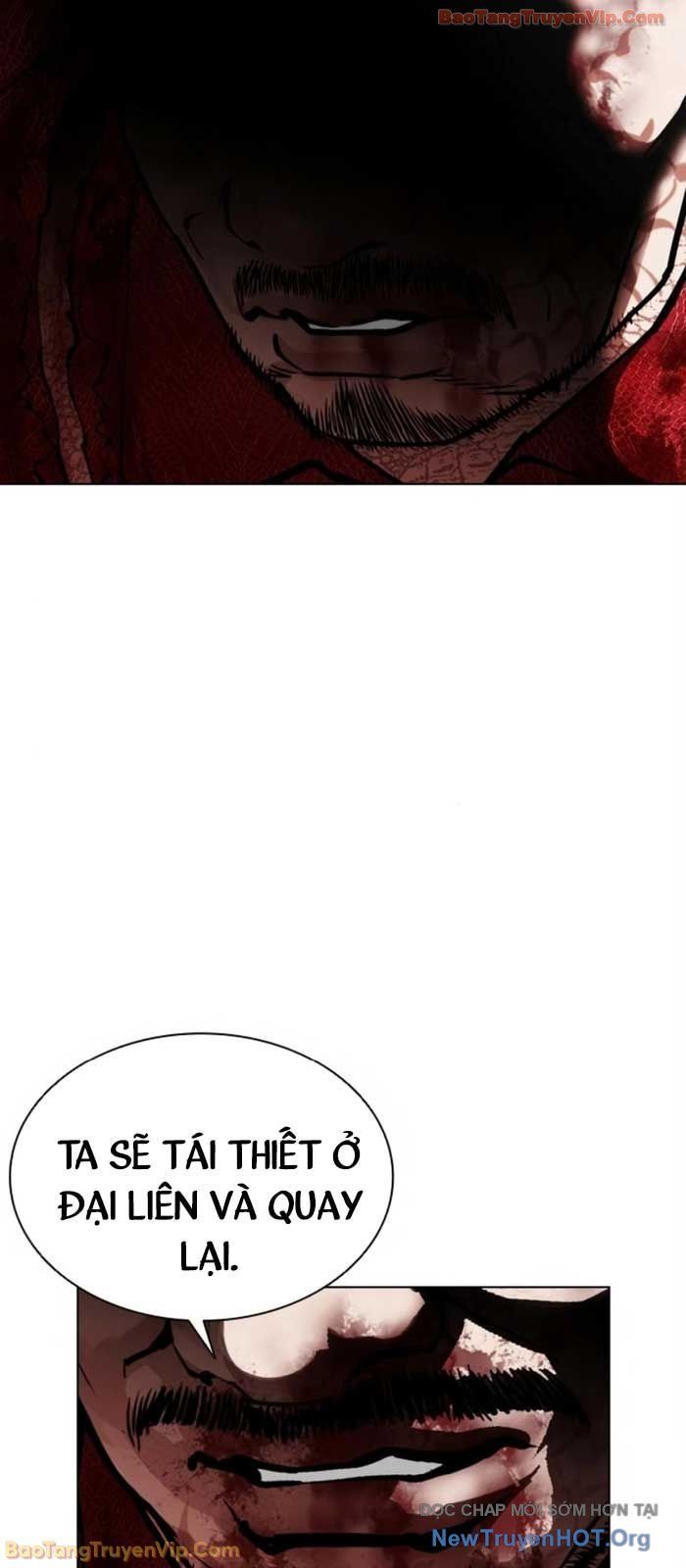 Hoán Đổi Diệu Kỳ - Chapter 580 - Page 103