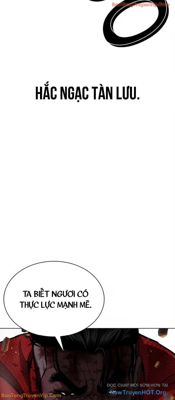 Hoán Đổi Diệu Kỳ - Chapter 580 - Page 11