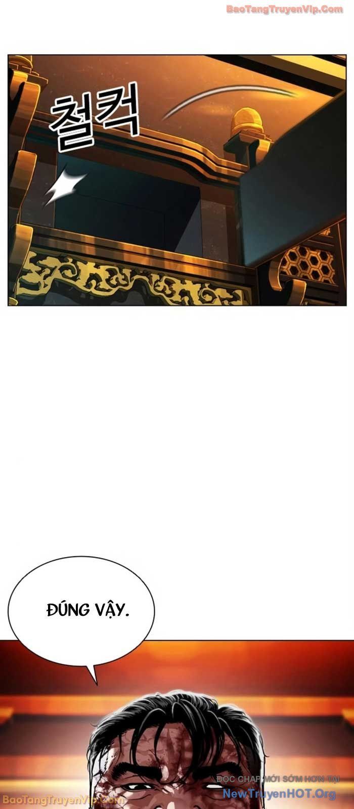 Hoán Đổi Diệu Kỳ - Chapter 580 - Page 114