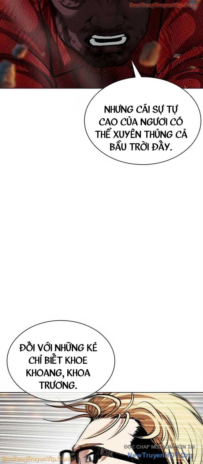 Hoán Đổi Diệu Kỳ - Chapter 580 - Page 12