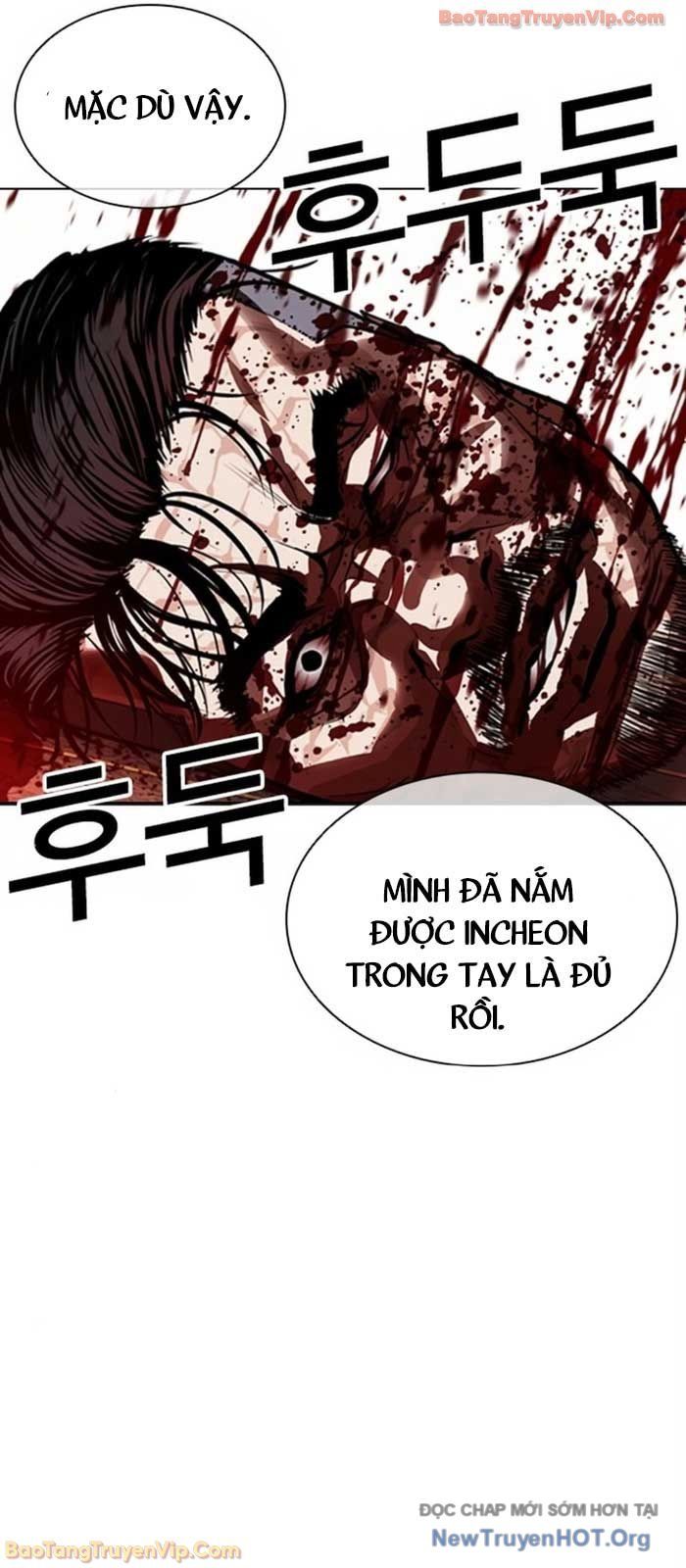 Hoán Đổi Diệu Kỳ - Chapter 580 - Page 126