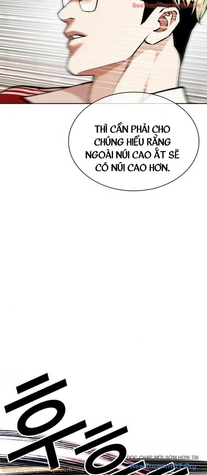 Hoán Đổi Diệu Kỳ - Chapter 580 - Page 13
