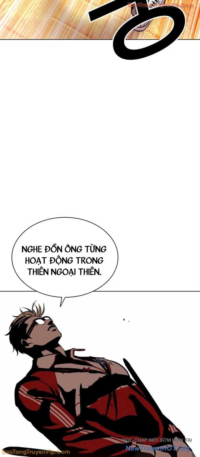 Hoán Đổi Diệu Kỳ - Chapter 580 - Page 16
