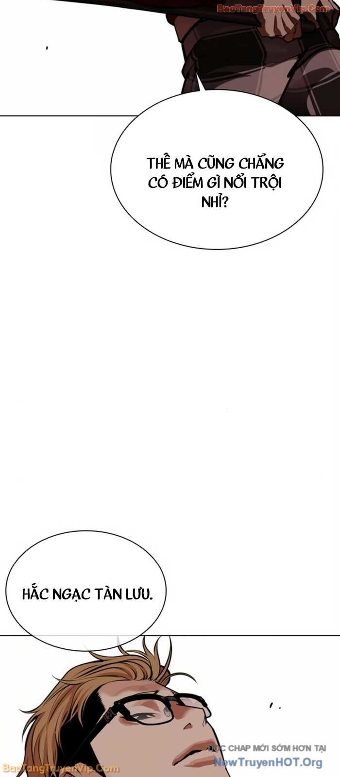 Hoán Đổi Diệu Kỳ - Chapter 580 - Page 17