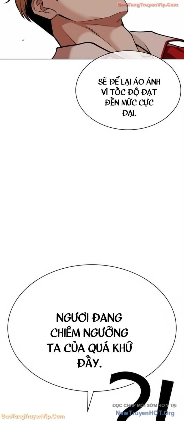 Hoán Đổi Diệu Kỳ - Chapter 580 - Page 18