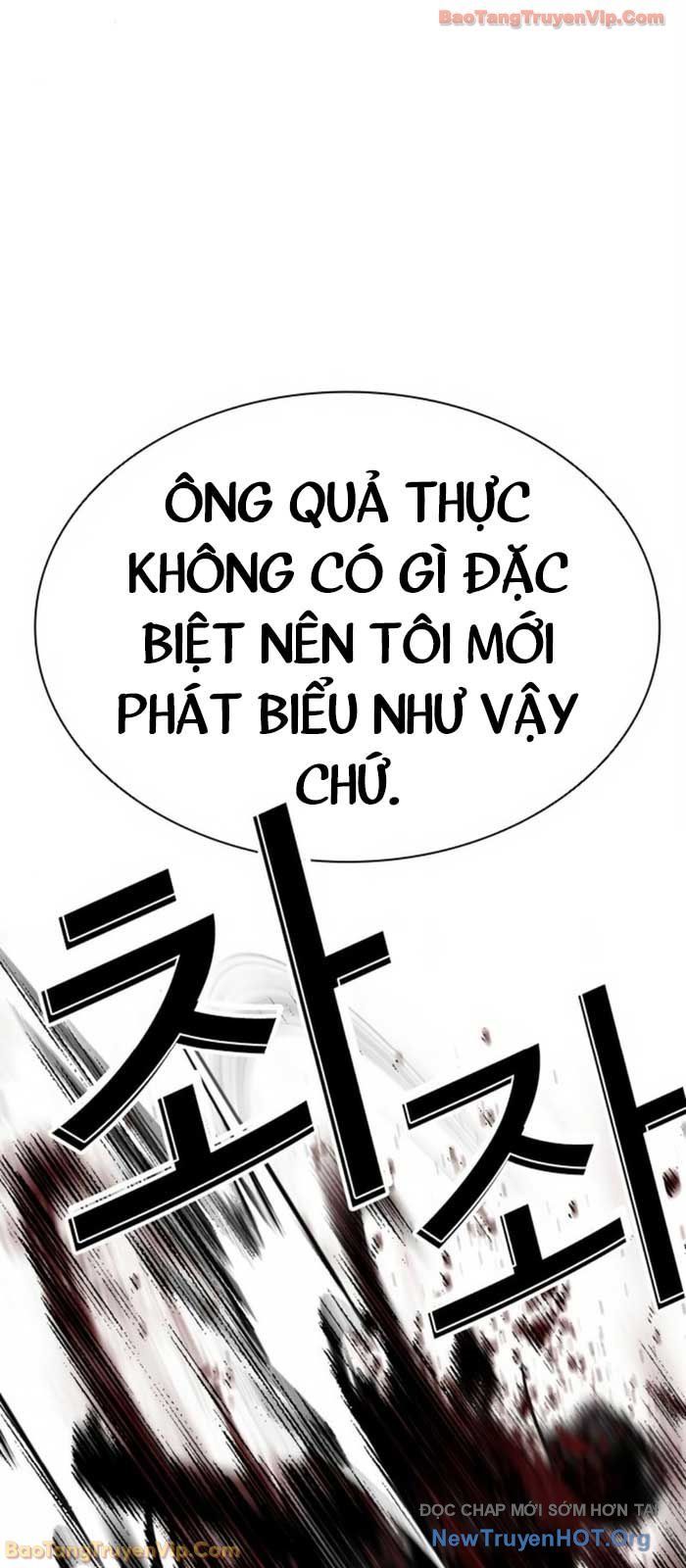 Hoán Đổi Diệu Kỳ - Chapter 580 - Page 21