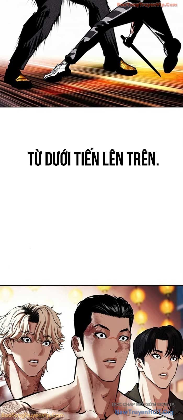 Hoán Đổi Diệu Kỳ - Chapter 580 - Page 25