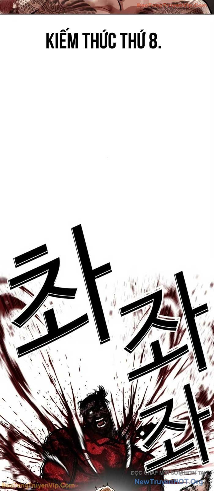 Hoán Đổi Diệu Kỳ - Chapter 580 - Page 26