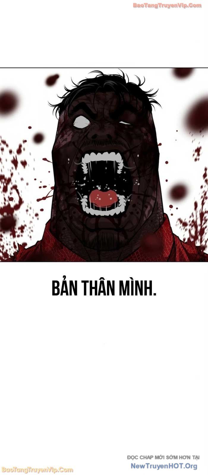 Hoán Đổi Diệu Kỳ - Chapter 580 - Page 28