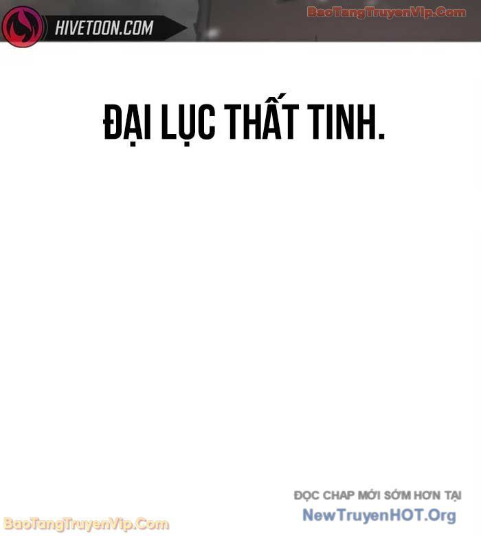 Hoán Đổi Diệu Kỳ - Chapter 580 - Page 30