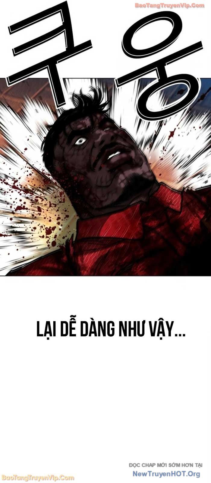 Hoán Đổi Diệu Kỳ - Chapter 580 - Page 31