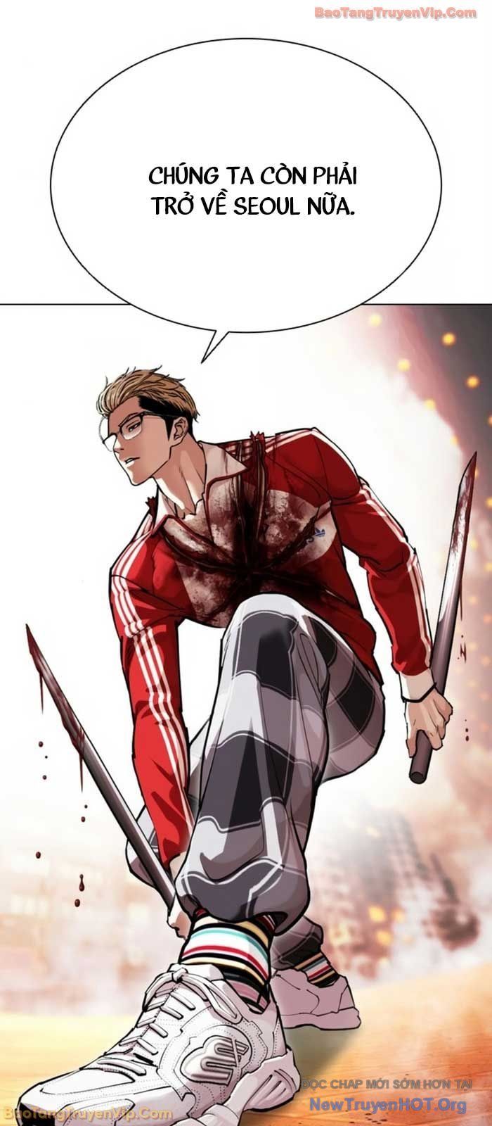 Hoán Đổi Diệu Kỳ - Chapter 580 - Page 33