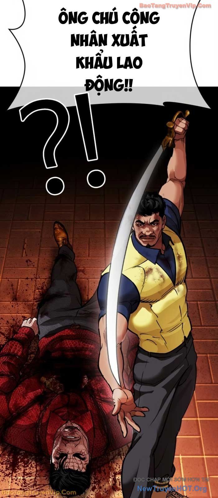 Hoán Đổi Diệu Kỳ - Chapter 580 - Page 43