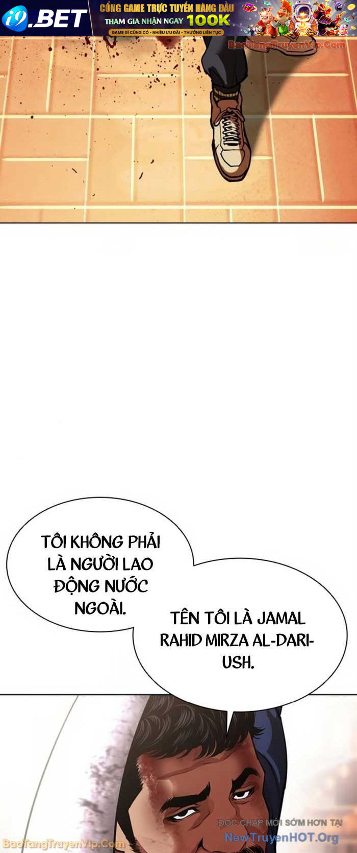 Hoán Đổi Diệu Kỳ - Chapter 580 - Page 44