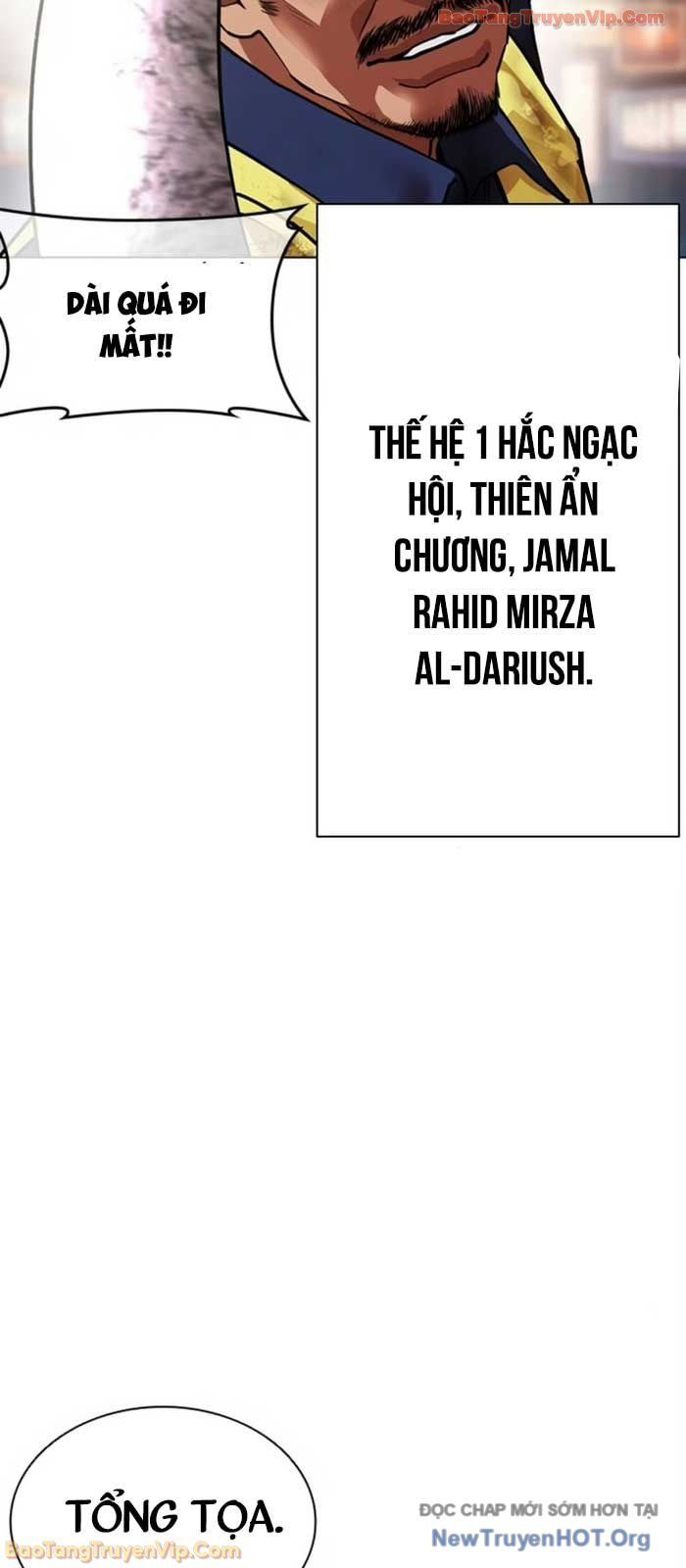 Hoán Đổi Diệu Kỳ - Chapter 580 - Page 45