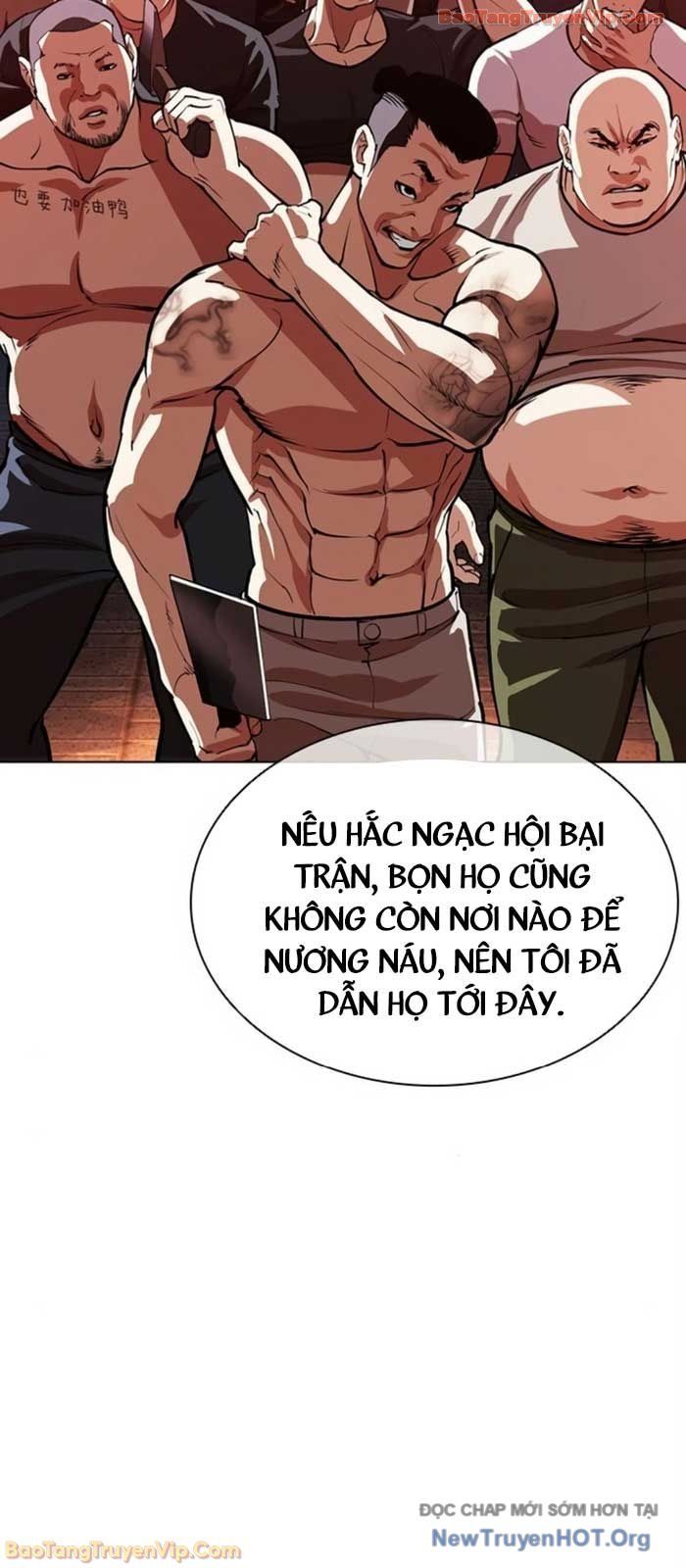 Hoán Đổi Diệu Kỳ - Chapter 580 - Page 49