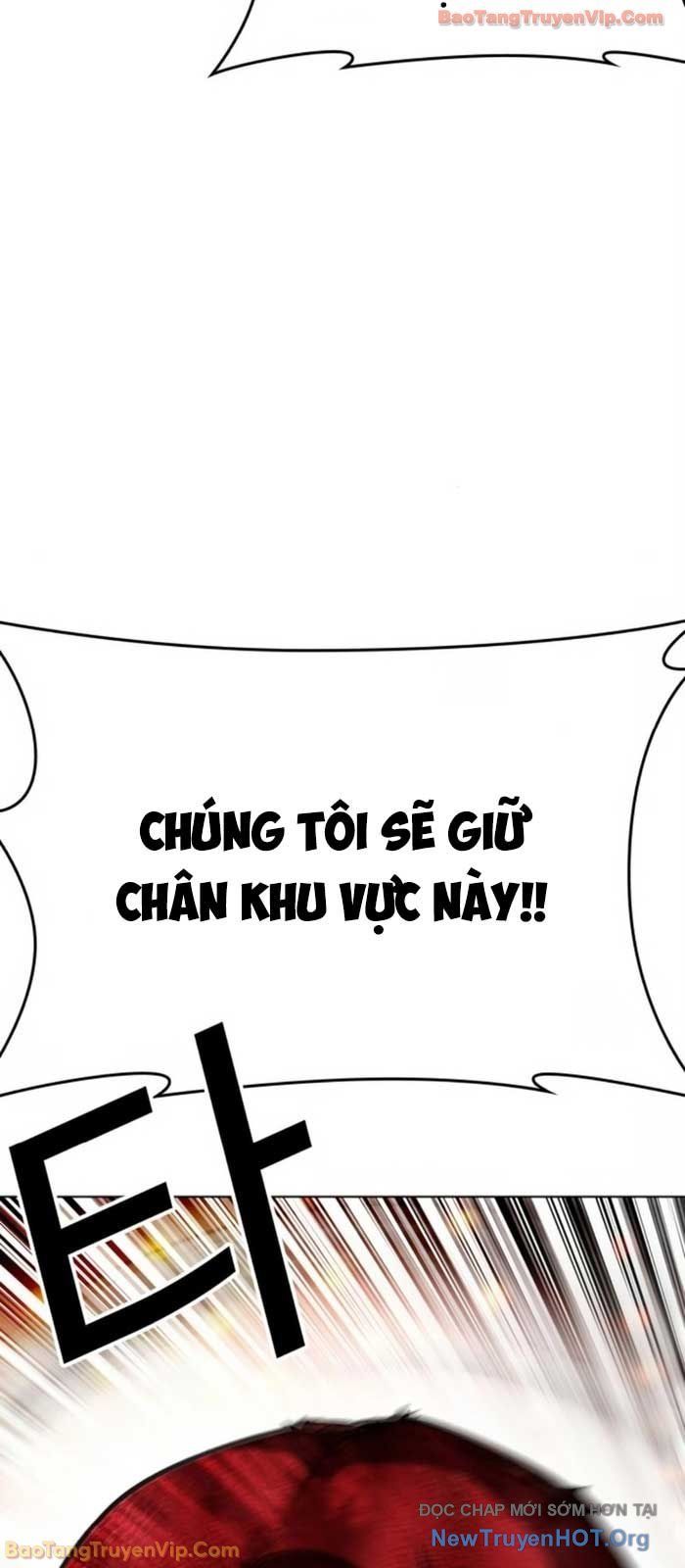 Hoán Đổi Diệu Kỳ - Chapter 580 - Page 53