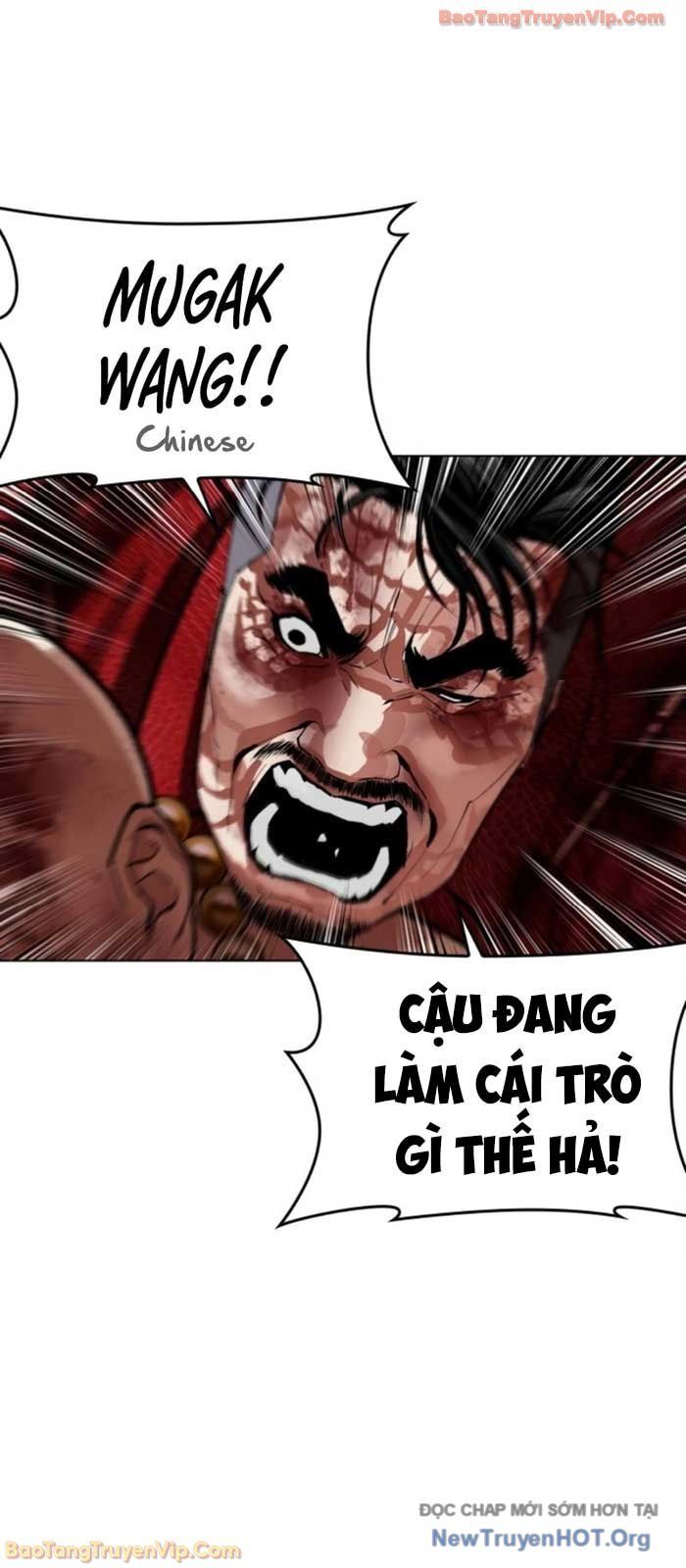 Hoán Đổi Diệu Kỳ - Chapter 580 - Page 55
