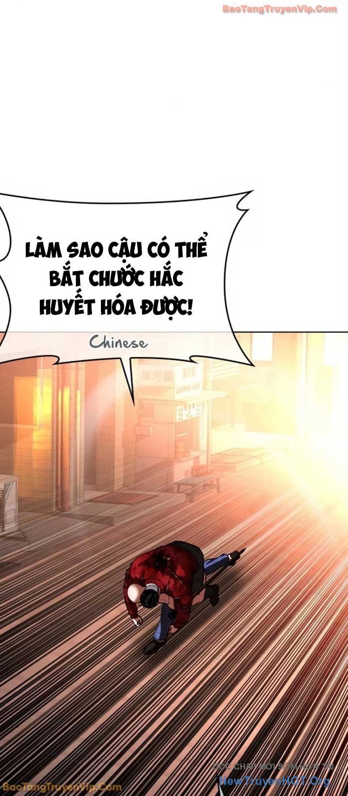 Hoán Đổi Diệu Kỳ - Chapter 580 - Page 57