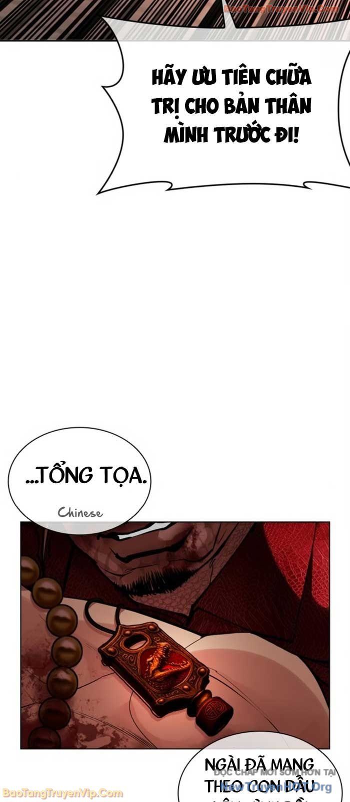 Hoán Đổi Diệu Kỳ - Chapter 580 - Page 58