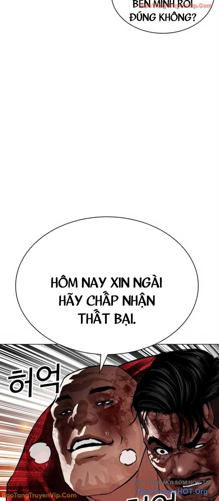 Hoán Đổi Diệu Kỳ - Chapter 580 - Page 59