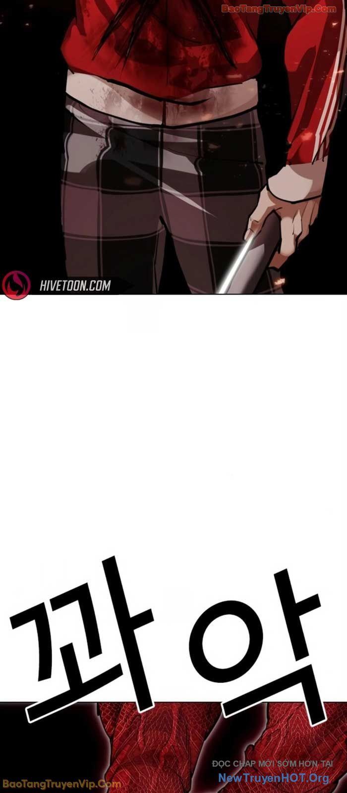 Hoán Đổi Diệu Kỳ - Chapter 580 - Page 6