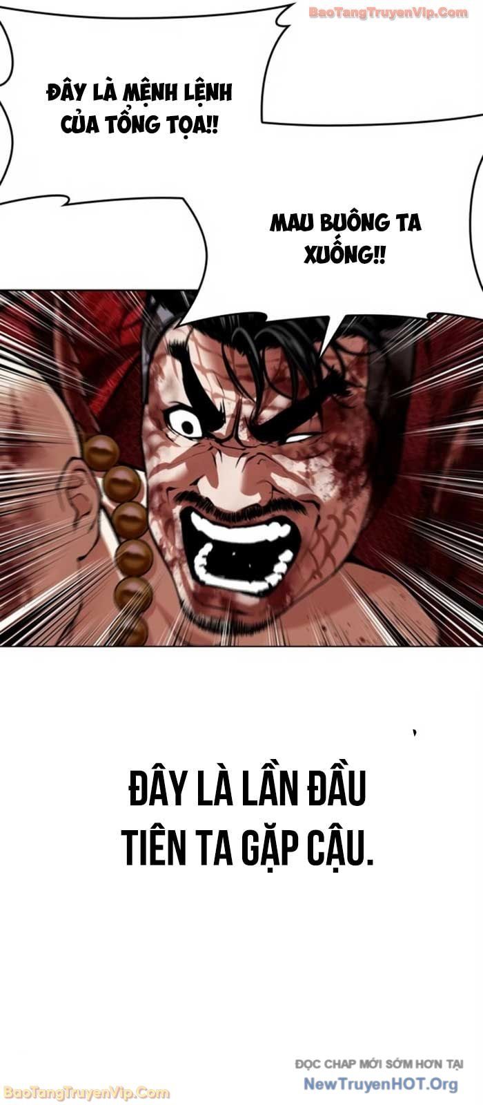 Hoán Đổi Diệu Kỳ - Chapter 580 - Page 63