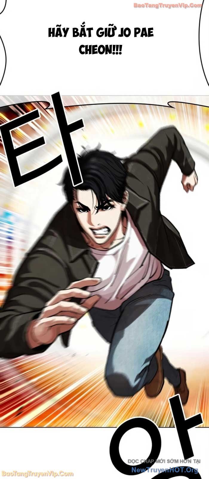 Hoán Đổi Diệu Kỳ - Chapter 580 - Page 73
