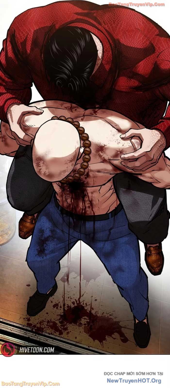 Hoán Đổi Diệu Kỳ - Chapter 580 - Page 78