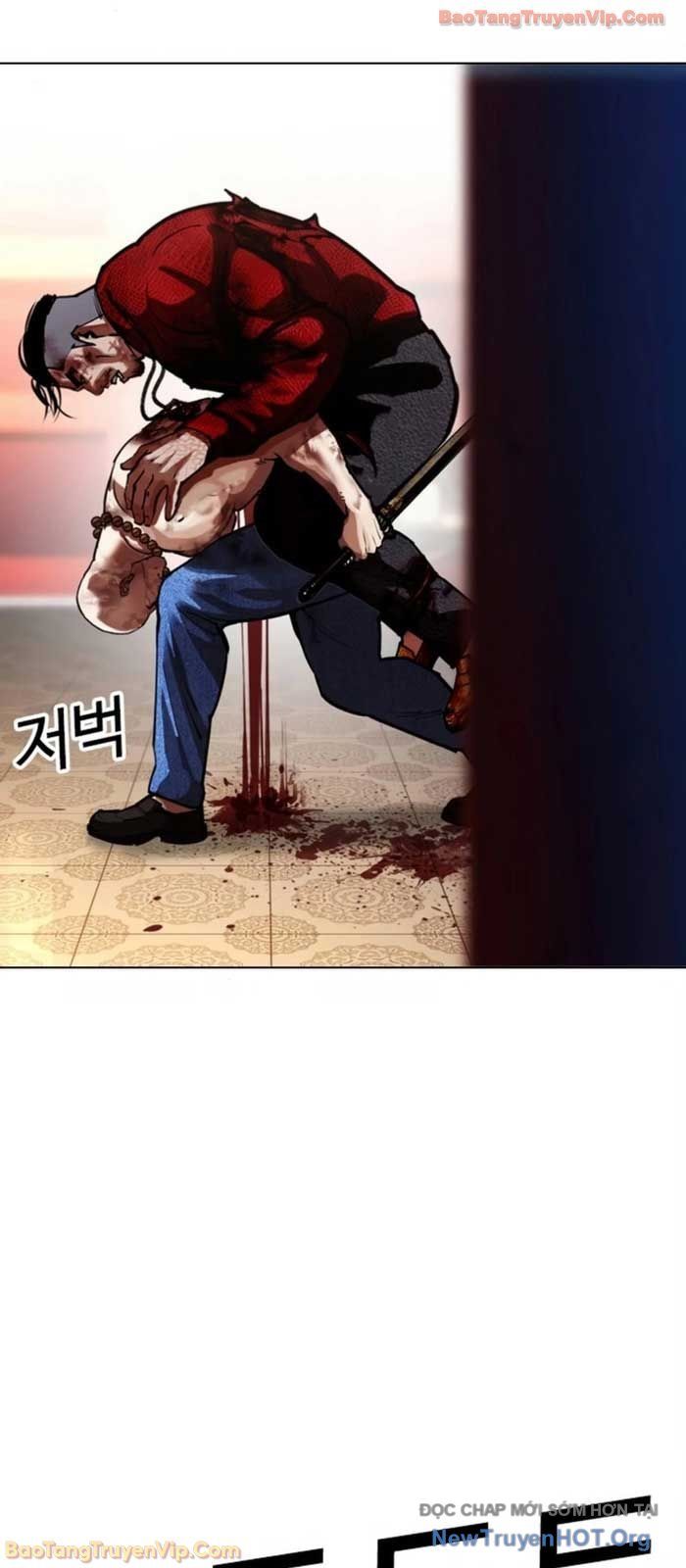 Hoán Đổi Diệu Kỳ - Chapter 580 - Page 80