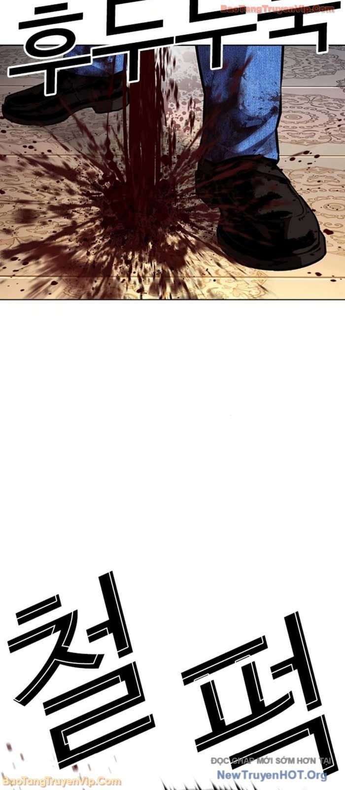 Hoán Đổi Diệu Kỳ - Chapter 580 - Page 81