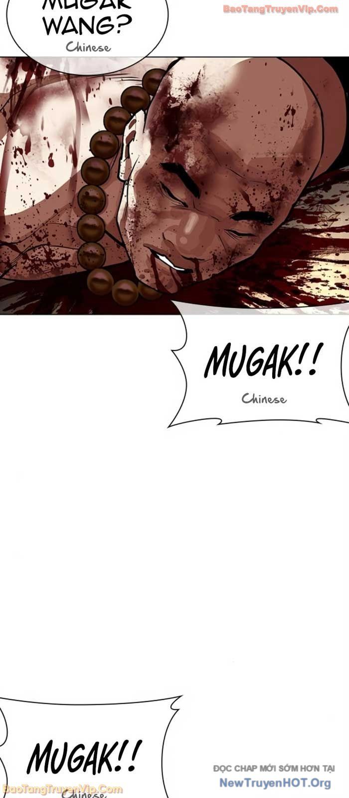 Hoán Đổi Diệu Kỳ - Chapter 580 - Page 83