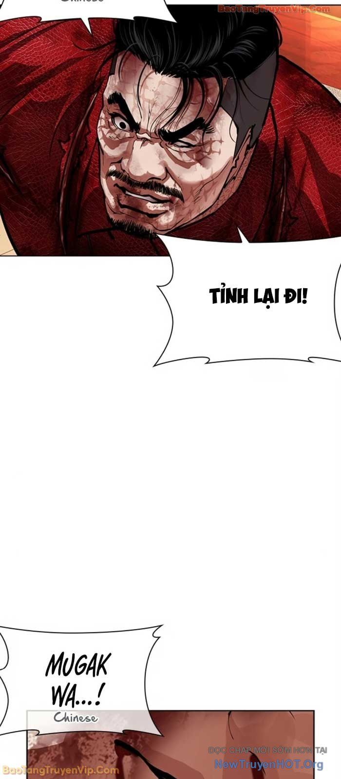Hoán Đổi Diệu Kỳ - Chapter 580 - Page 84