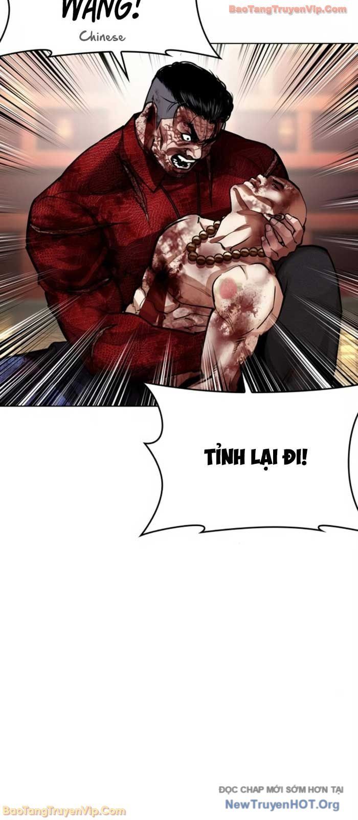 Hoán Đổi Diệu Kỳ - Chapter 580 - Page 87