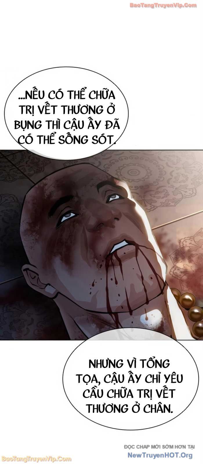 Hoán Đổi Diệu Kỳ - Chapter 580 - Page 98