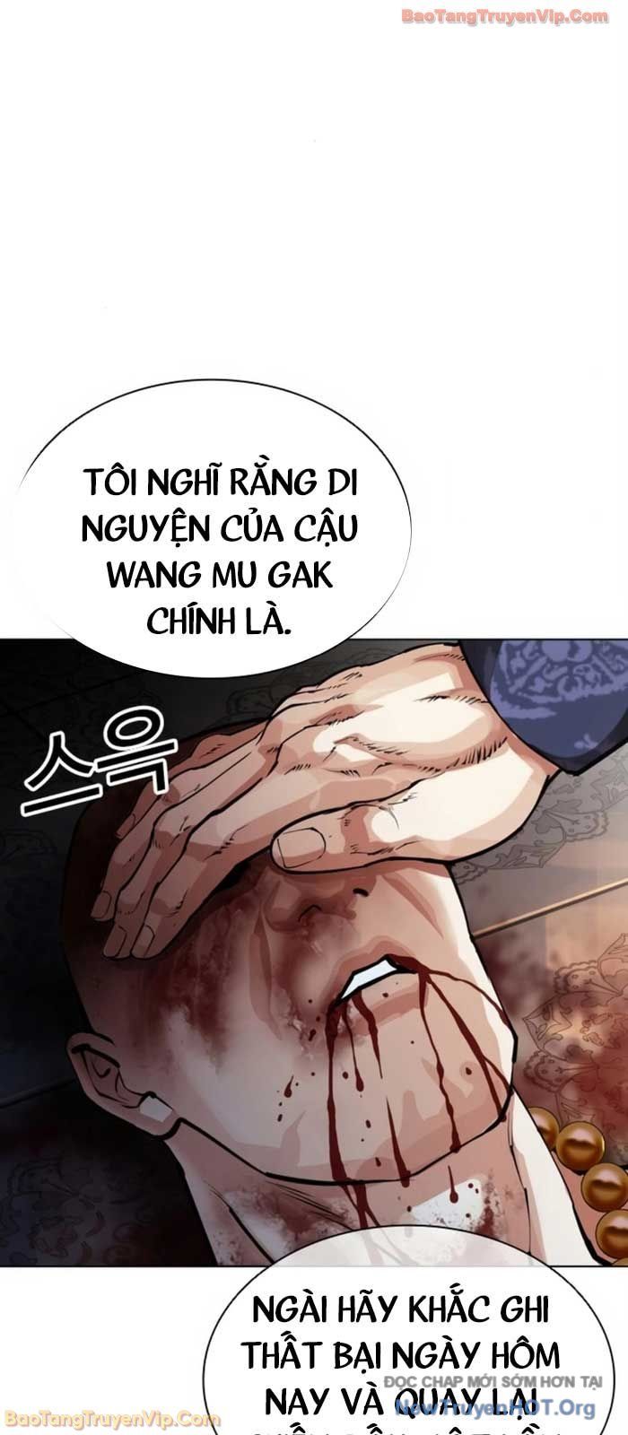 Hoán Đổi Diệu Kỳ - Chapter 580 - Page 99