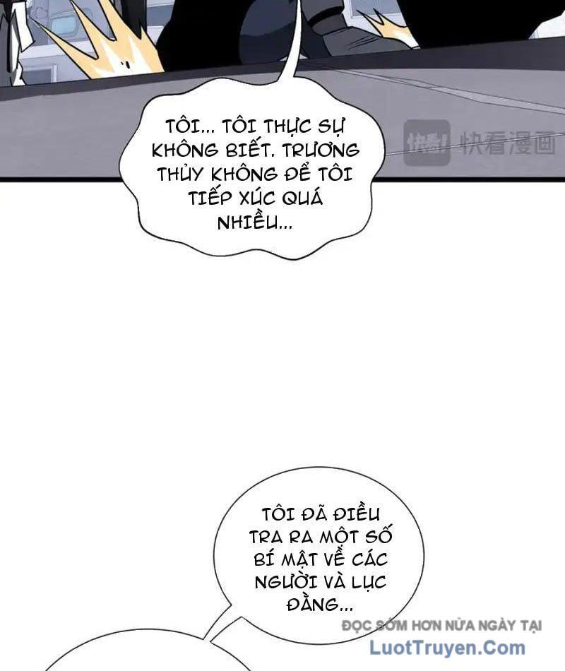 Tai Ách Giáng Lâm: Ta Tiến Hóa Thành Tinh Hồng Đế Vương - Chapter 25 - Page 17