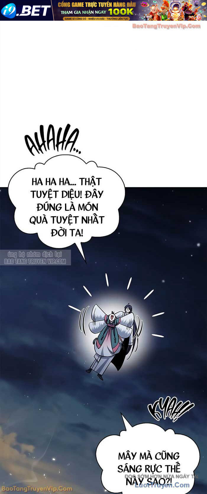 Thiên Qua Thư Khố Đại Công Tử - Chapter 153 - Page 27